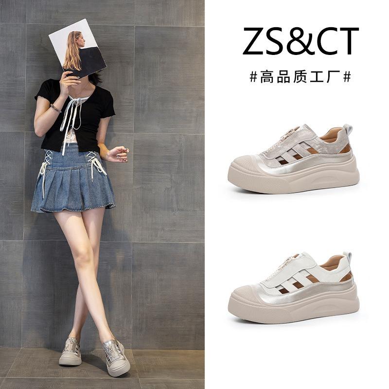 Baotou sandals women's height increase summer new breathable hollow casual platform sandals 2533