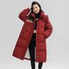 YAYA Women's Mid-Length Fashion Down Jacket