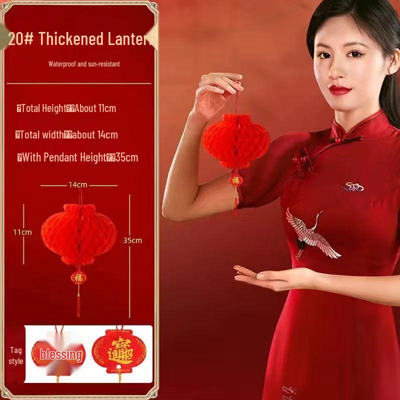 Small Red Lantern Pendant for Weddings and Festivals - Waterproof Decoration