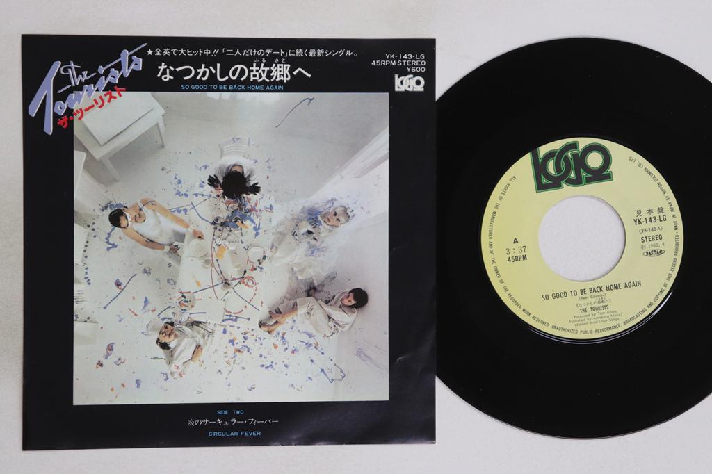 7inch Record TOURISTS - So Good To Be Back Home Again / Cir YK143LGPROMO LOGO 1980 Japan Rock Used