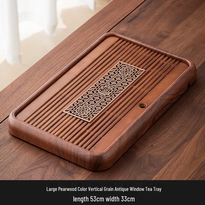 Handun Solid Wood Tea Serving Tray
