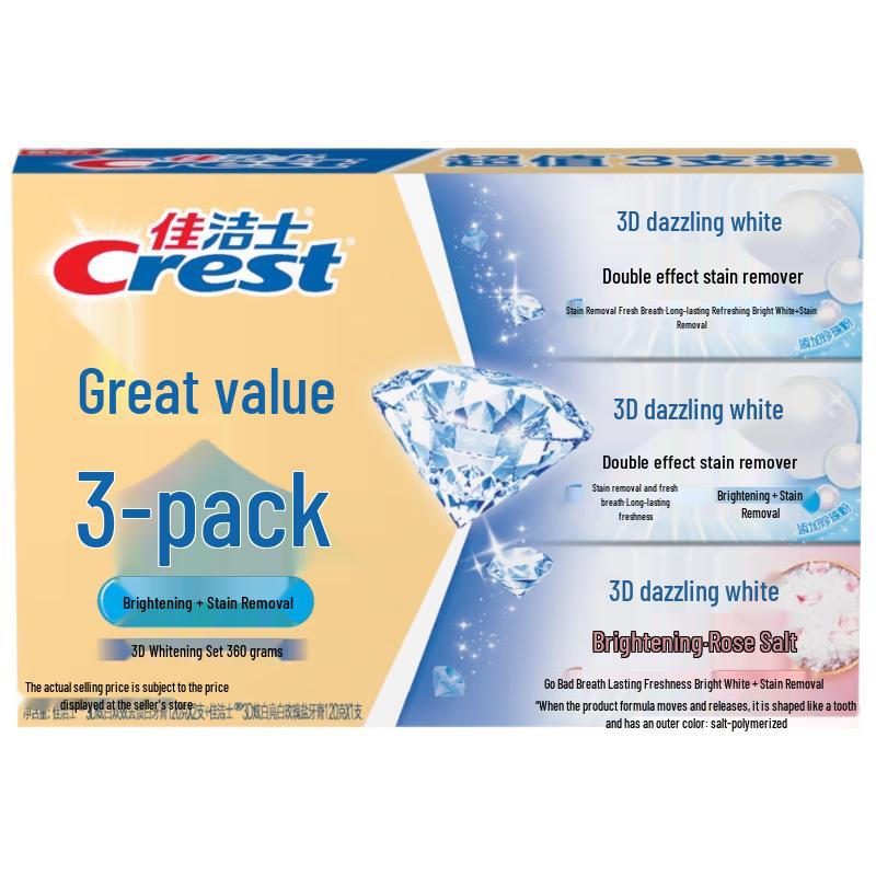 Crest Toothpaste Triple Pack