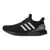 UltraBoost Clima U