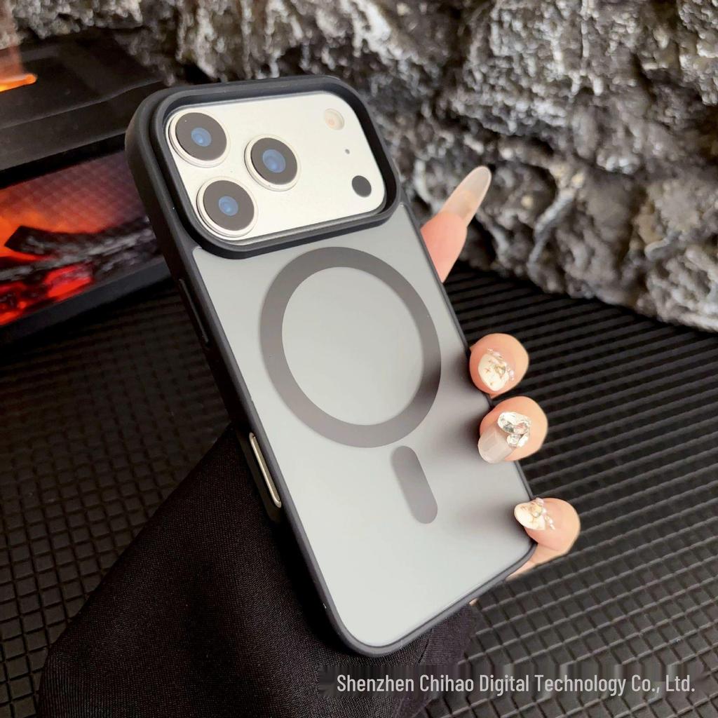 Magnetic Frosted Color-block Phone Case for iPhone 17 Pro Max - Full Coverage Drop Protection Cover