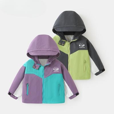 Spring and Autumn New Children's Casual All-match Hooded Jacket