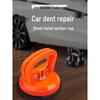 Car Dent Repair Tool: Seamless Suction Cup for Bodywork and Door Dents