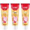 Kids Xylitol Anti-Cavity Toothpaste