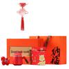 New Year Celebration Gift Set