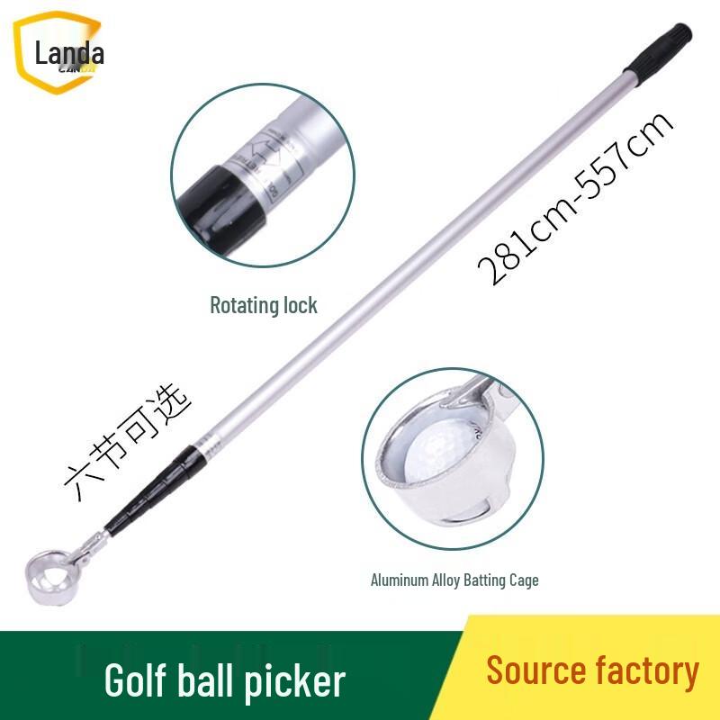 Aluminum Alloy Golf Ball Retriever