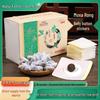 Mugwort Navel Patch with Sichuan Pepper and Longan Moxibustion