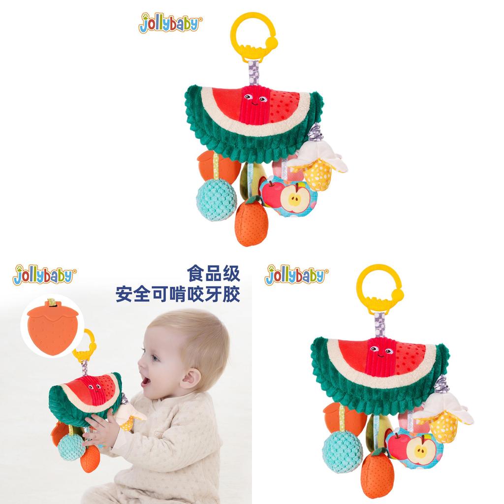 Baby Stroller Pendant Toy With Watermelon Design And Auditory Stimulation For Infant Development