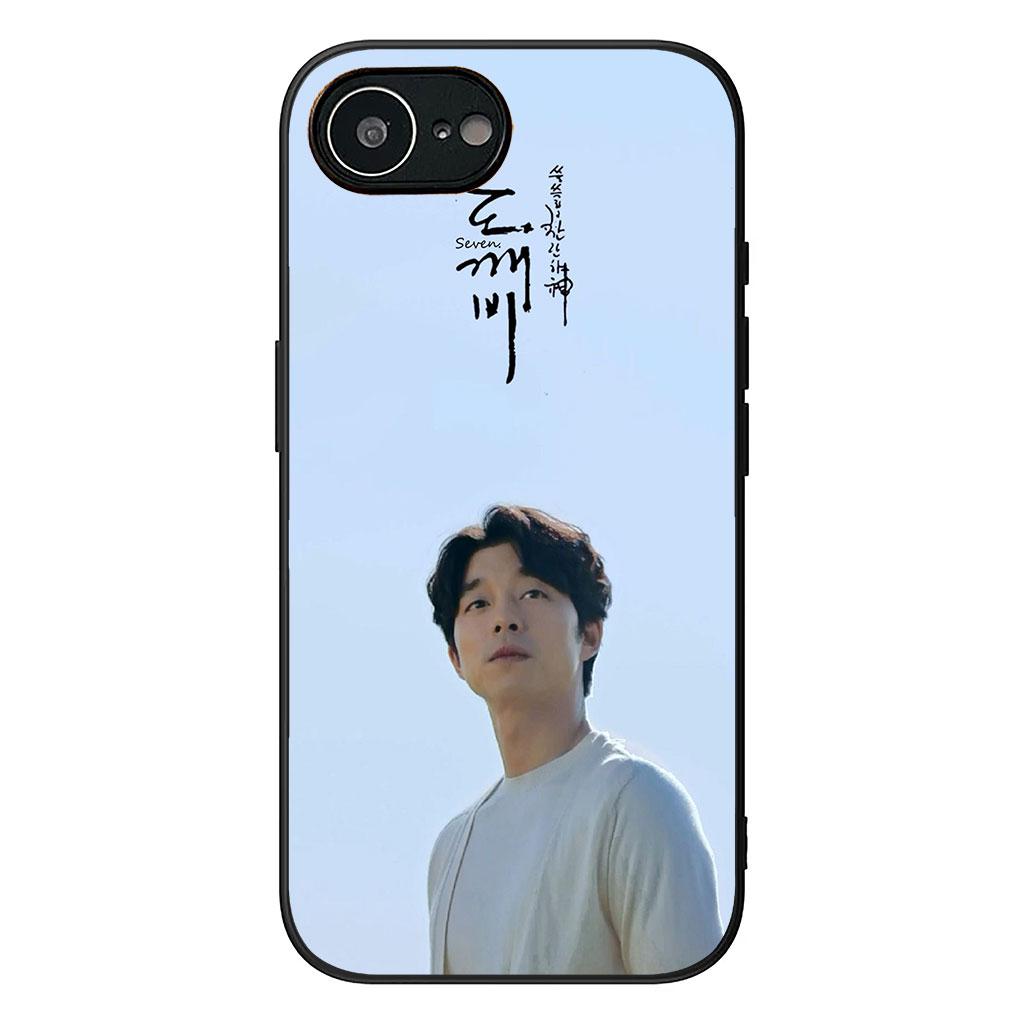 Cover for Apple iPhone 17 16 Plus 13 12 Pro Max Mini X XR ProMax 16E 15+ 16Plus Air Casing Phone Case Gong Yoo Poster KPOP
