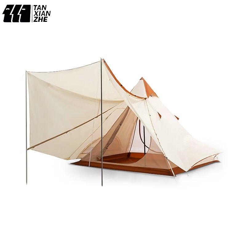 Explorer Pyramid Integrated Camping Tent & Tarp