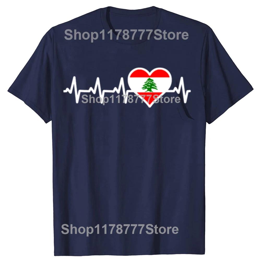 New Lebanon Flag Lebanese Heartbeat T Shirt Oversize Printed Casual Tee Shirt Casual Short Sleeve Vintage Couples T-Shirt