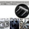 Quikaboo Steering Removal, Puller Removal, Boss Removal, Bolt Shaft Lock,