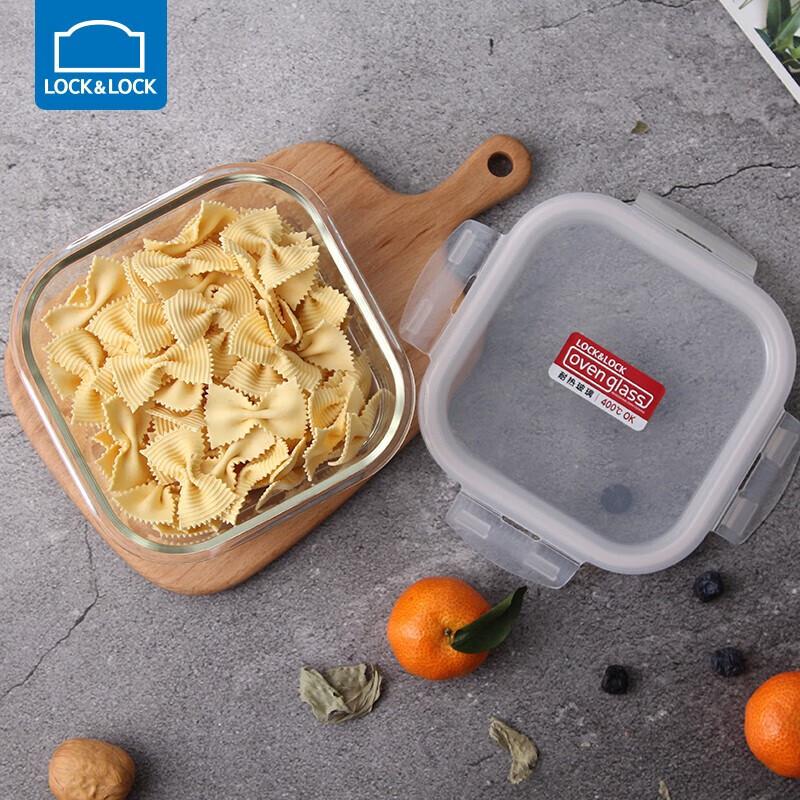 LOCK&LOCK Square Glass Heat-Resistant Food Container