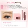 [TIRTIR] Milky Mellow Shadow (03 ROSE)