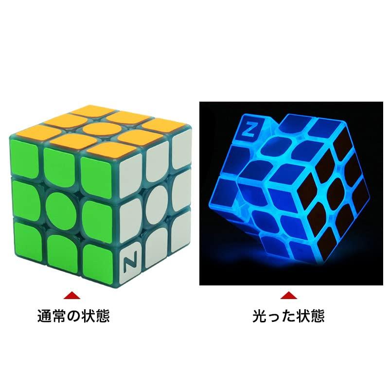 Kancharo Glow in the Dark Cube Luminous Cube Fluorescent Cube (3x3, Blue)