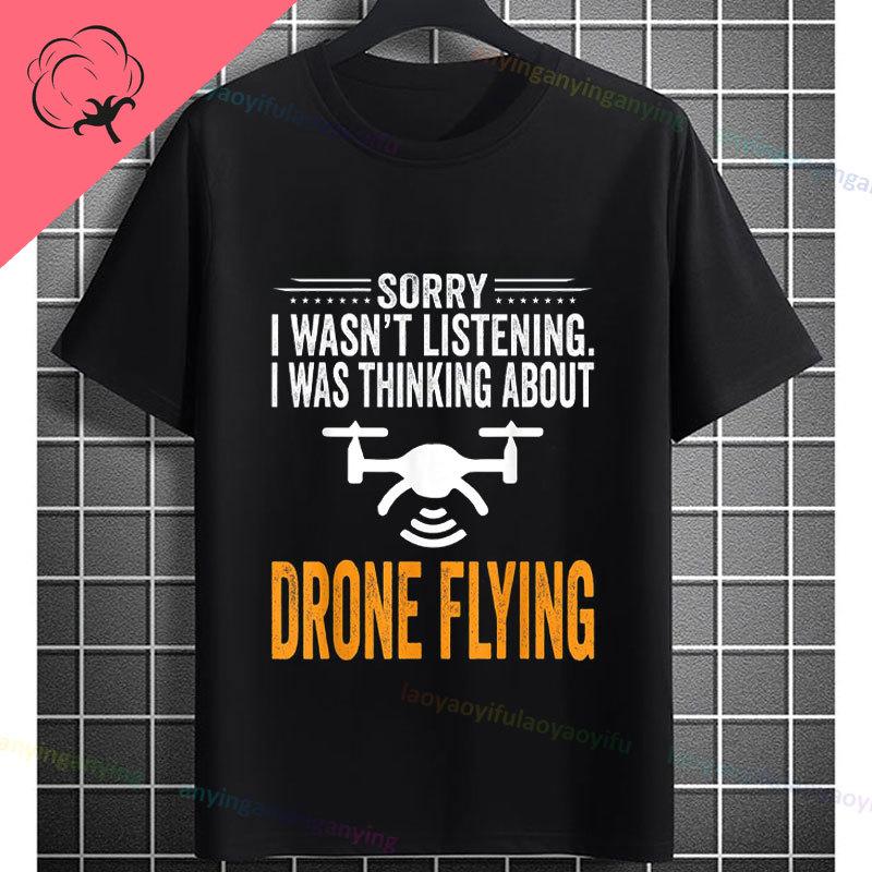 Funny Fpv Drone Quadcopter Graphic Tshirt With Depressed Drone Needs A Friend Slogan Pure Cotton Short Sleeve Casual Tshirt
