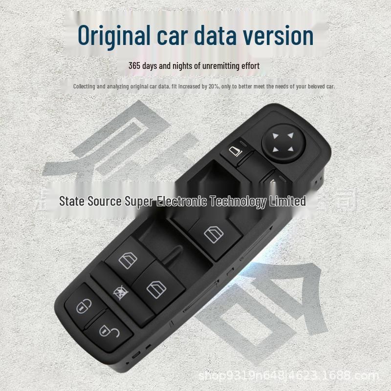 Power Window Switch for Mercedes-Benz W169/W245 - Electric Button A1698206610