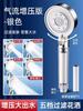New High Pressure Shower Head Set 5 Jet Modes Adjustable Shower Head with Filter Large Water Flow Spray Bathroom Accessories