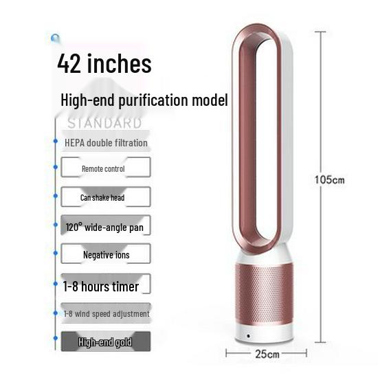 16-42 Inch Bladeless Fan with Negative Ion and Remote Control