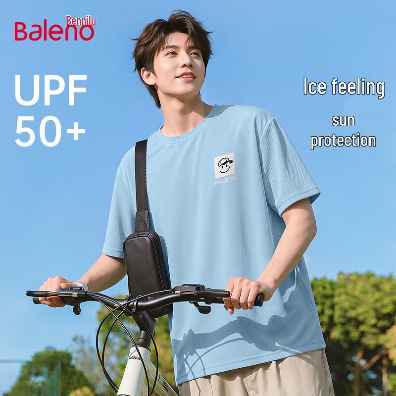 Baleno Men s UPF50+ Ice-Cool Short Sleeve T-Shirt M