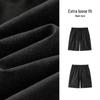 Semir Men's Oversize All-Over Print Shorts