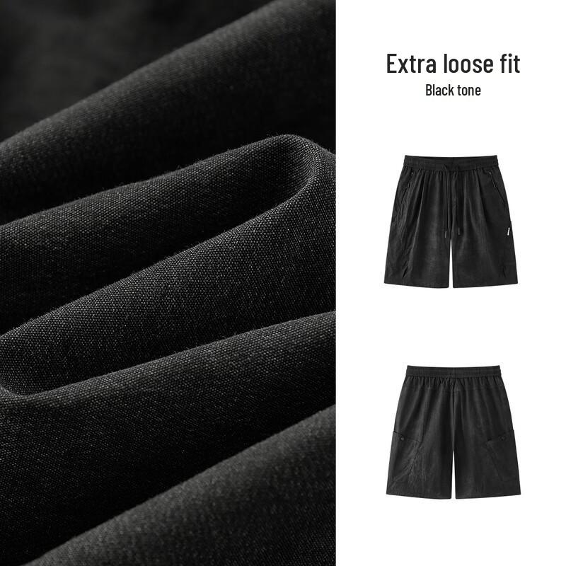 Semir Men's Oversize All-Over Print Shorts