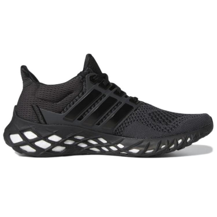 adidas UltraBoost Web Dna 'Black Carbon' GY4173