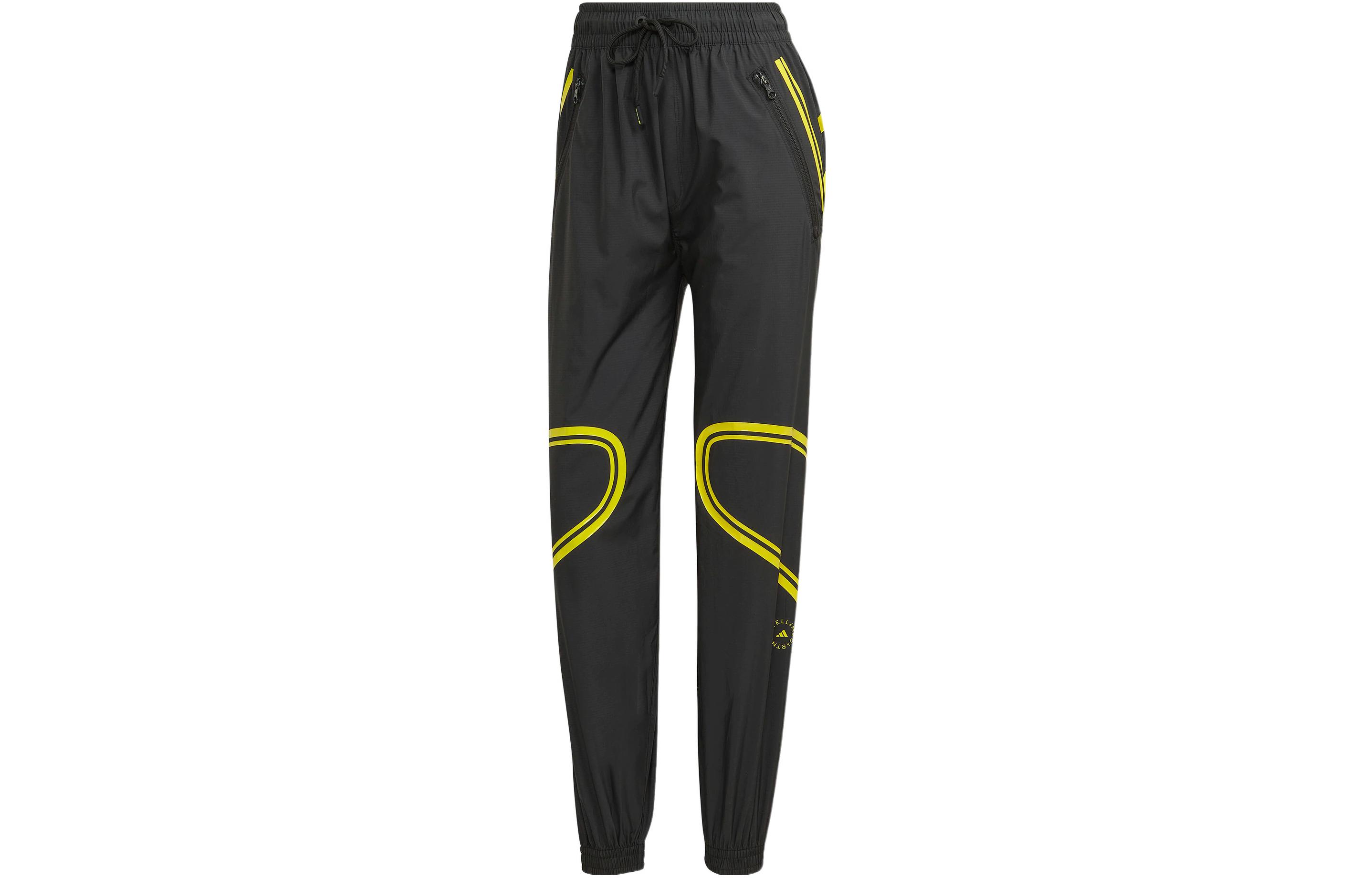 Adidas x Stella McCartney Knitted Sweatpants Women s Black HG2008 S