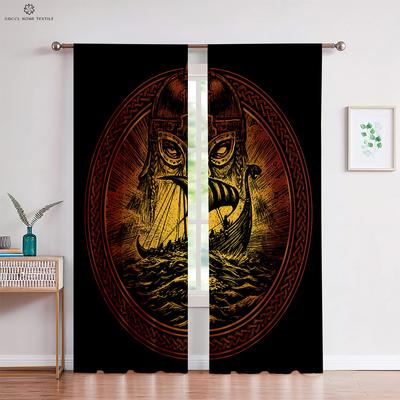 Creative Rune Print Curtain for Bedroom, Kitchen, Living Room, Study Room, Decorative Rod Pocket, Can Be Customized, 2 PCs