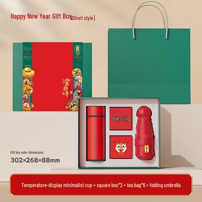 

Chui Xiaozhang Business Gift Stainless Steel Cup Set