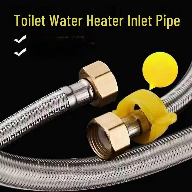 Steel Wire Braided Water Heater Hose