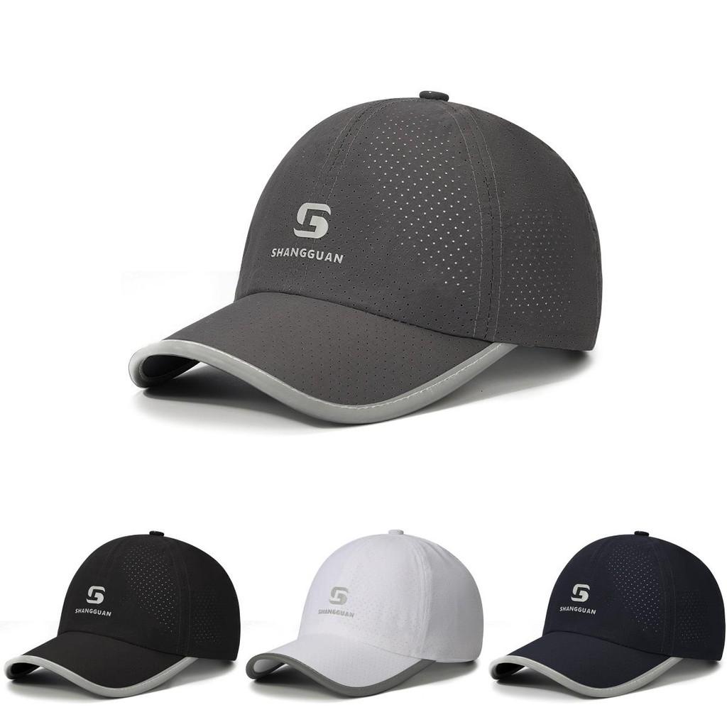 Fully Baseball Cap Perforated Reflective Sun Hat Outdoor Sports Breathable Logo