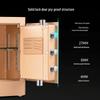 Deli Fingerprint Password Home & Office Security Safe