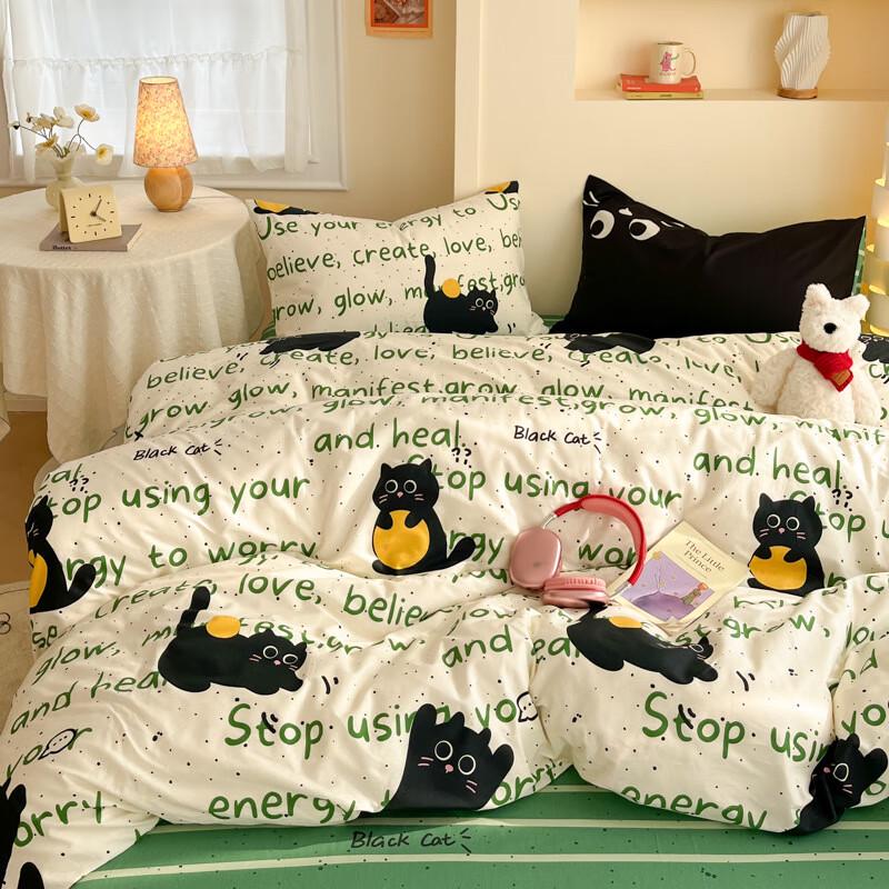 

Gamer s Black Cat Pure Cotton Bedding Set