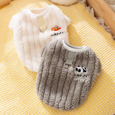 Herbst- und Winter-Hundestreifen Shu Baumwollflusen Niedlicher Roter Panda Zweibeinige Fleecejacke Mittelgroßer und Kleiner Hund Katze Haustier Hundekleidung