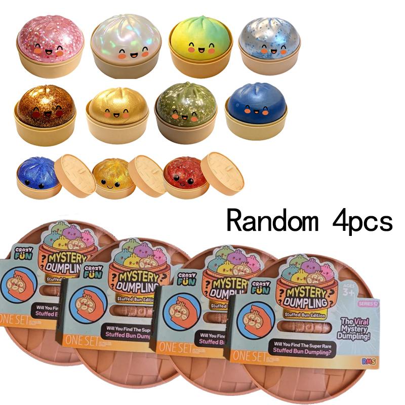 Simulation Dumpling Sensory Therapy Toy Multicolor Stretch Soft Squishy Relief Stress Squeeze Anti-Anxiety Desk Accessory Gift