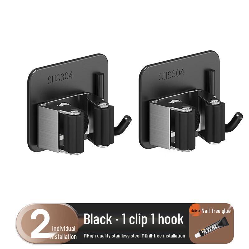 Wall-Mounted Mop & Broom Holder