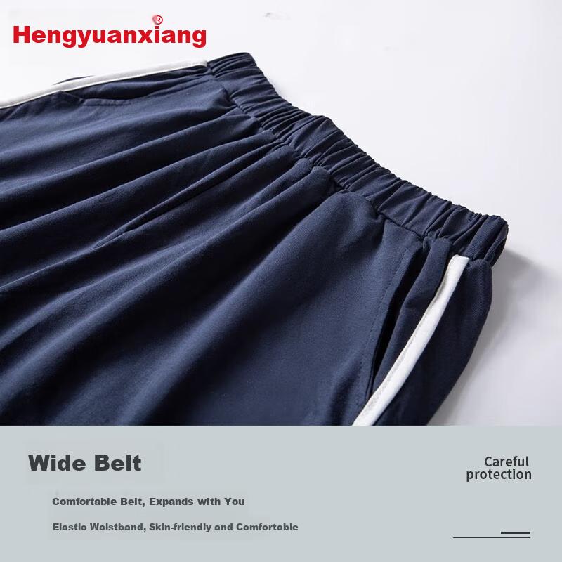 Sleep Shorts, Knee-Length Cotton Shorts, Loose-Fitting Loungewear for Autumn