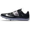 New Triple Jump Elite 'Black Indigo Fog' 705394-003