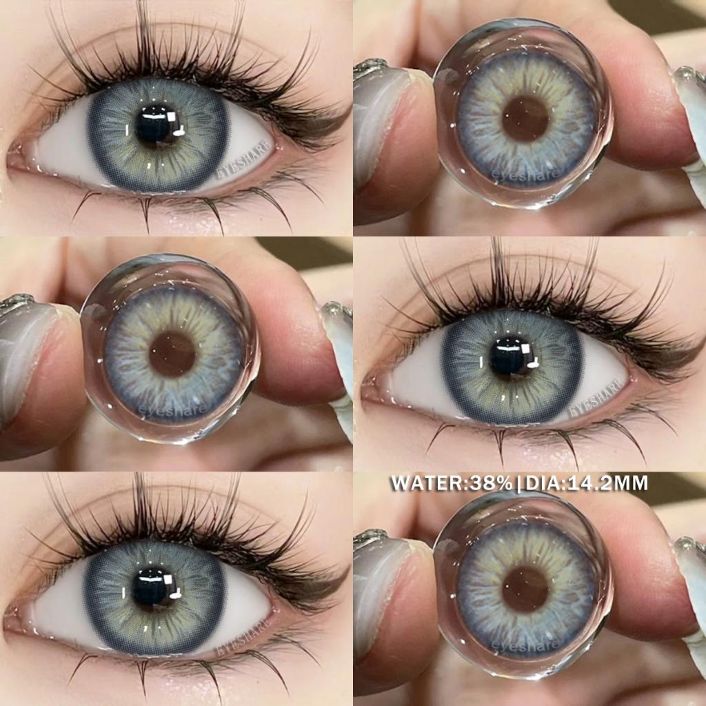 Eyeshare 1 Pair Miki Brown Contact Lenses Colored Lens Soft Contacts With Case Yearly Makeup