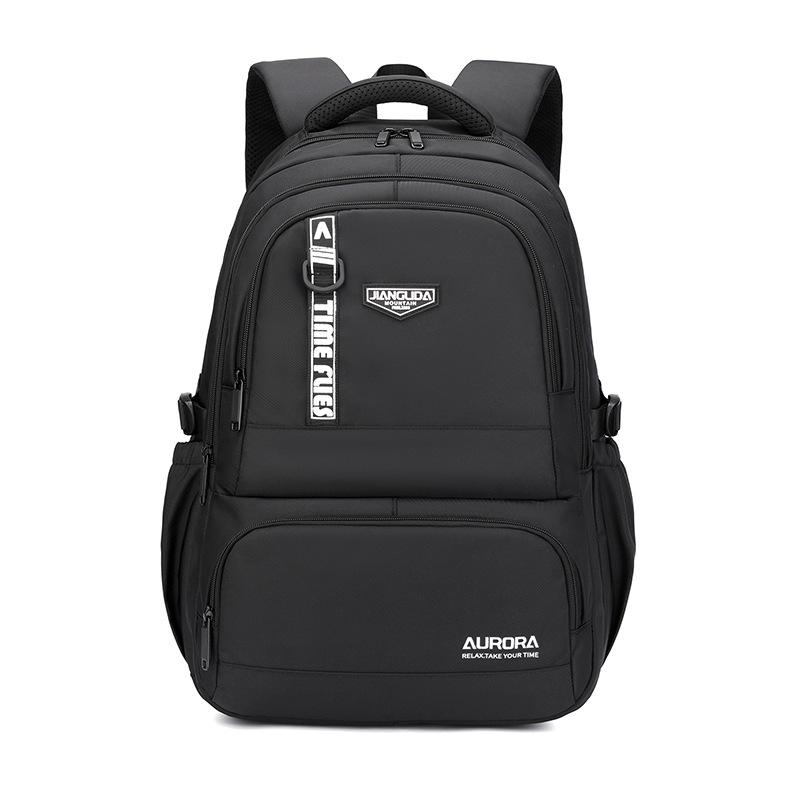 New Casual Large Capacity Multi-compartment Men's Backpack Simple Solid Color Primary School Students School Bag Lightweight Nylon Waterproof Rucksack