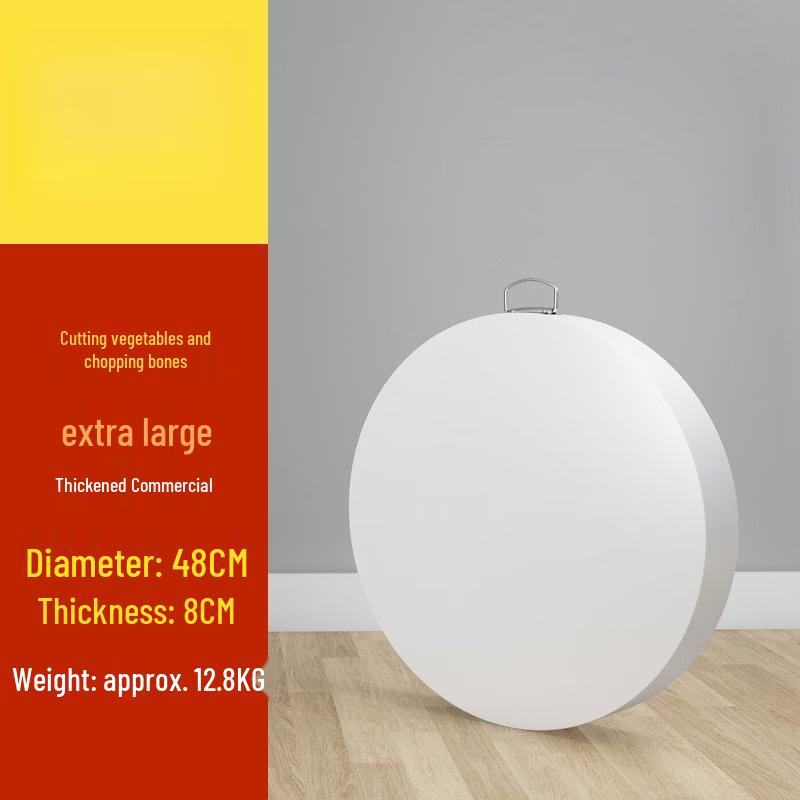 

Yuzhuxun Round Anti-Mold Plastic Chopping Board