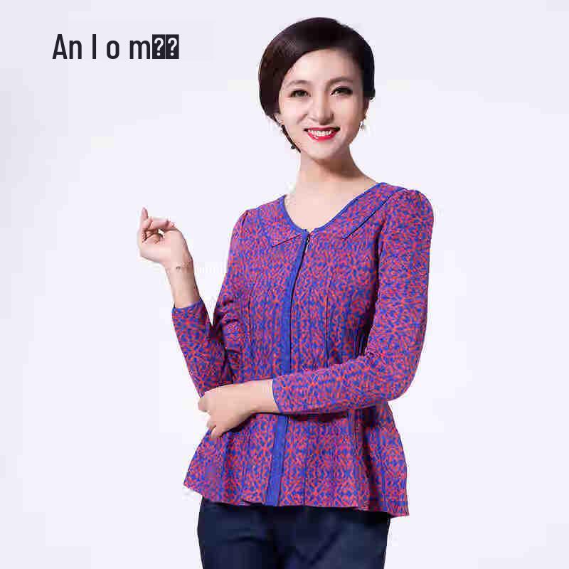 

Anlom Women s 99% Mulberry Silk Printed 3/4 Sleeve Cardigan Top 1405251 5XL