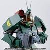 Bandai R Soltic H8 Round Facer of the Sun Web Shop HI-METAL "Fang Dougram" (Tamashii Limited)