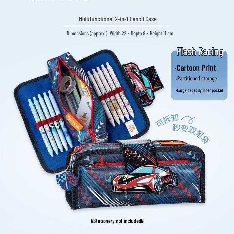 Two-in-One Kids Pencil Case with Large Capacity for Boys and Girls - School Stationery Box and Gift