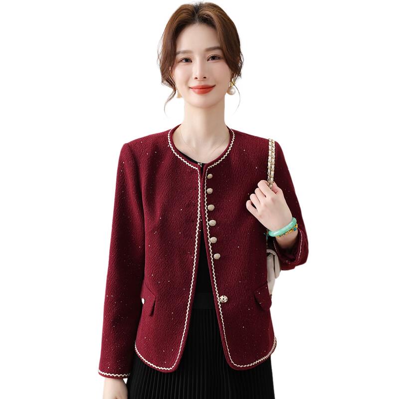 YUZHAOLIN Women's Autumn Boucle Style Short Jacket