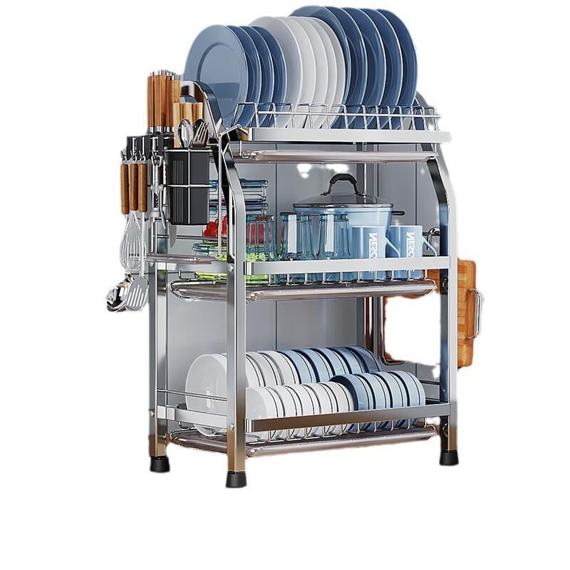 Miflame Stainless Steel 3-Tier Dish Drying Rack